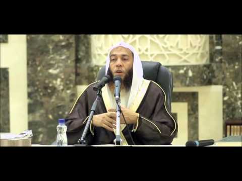أقسام الخوف : الشيخ هيثم سرحان حفظه الله