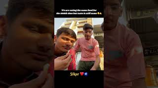 Full Vlog Uploaded Jaake dekho 👍🙏❤️ |#shortsvideo #ytshorts #trendingshorts