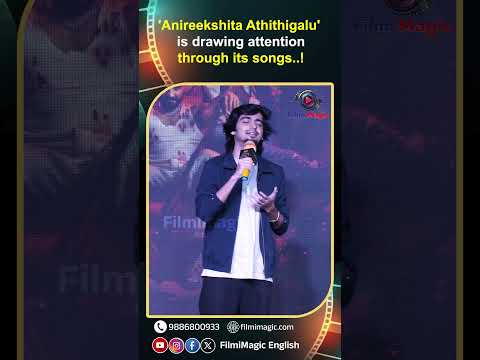 ‘Anireekshita Athithigalu’ Grabs Attention with Its Catchy Songs!