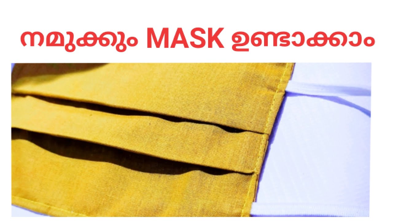 Stiching Mask Easy mask stiching - YouTube