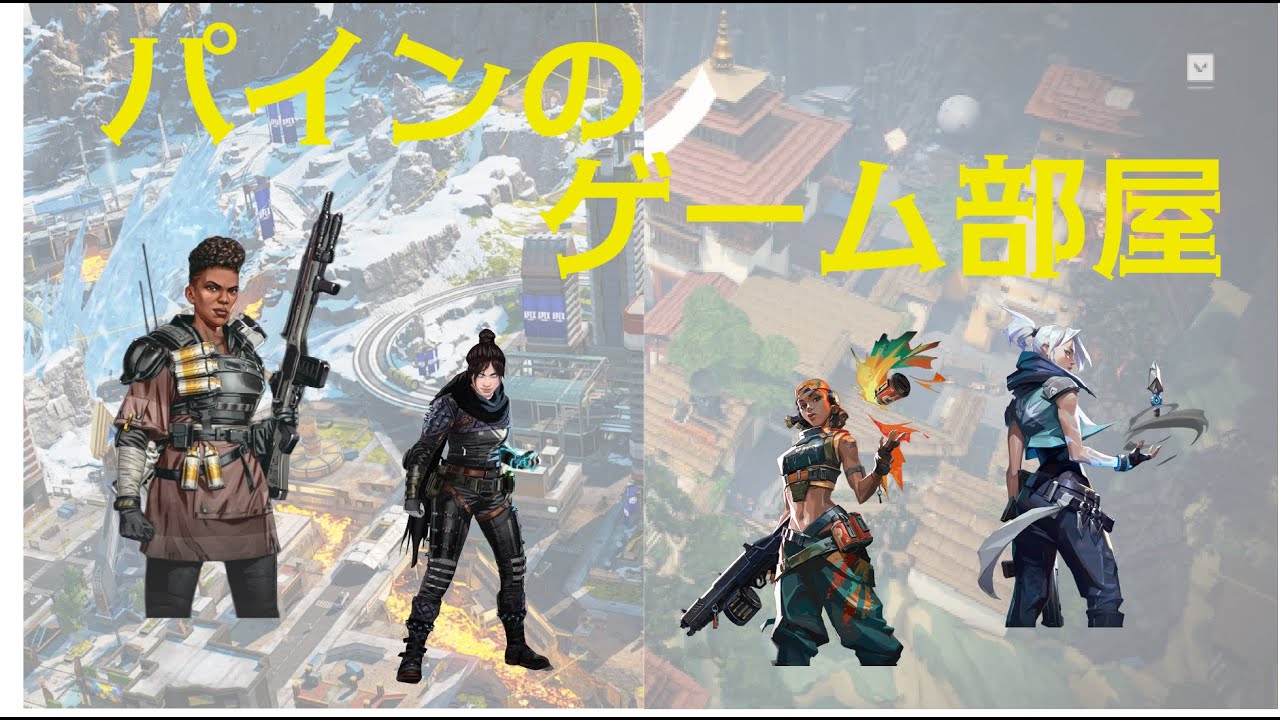 新しいゲームを始める　with　たかぺん、りゅうしん　【Super Battle Golf】