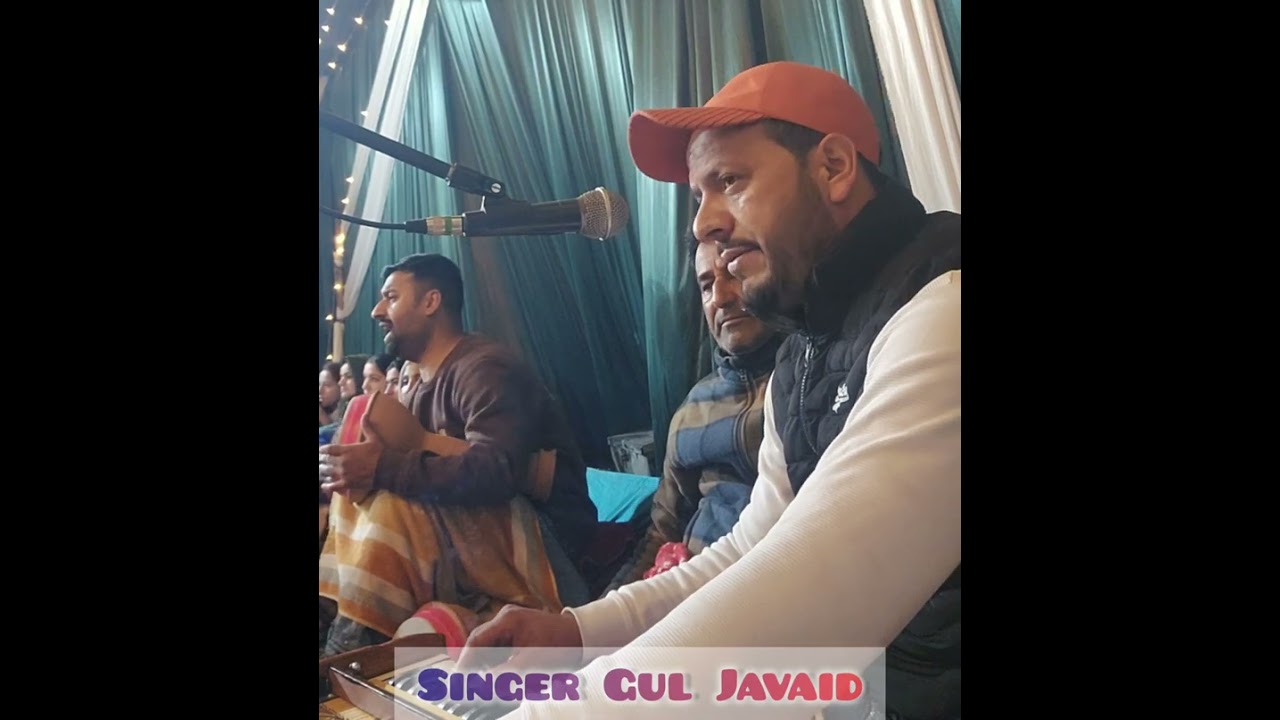 Marhaba Marhaba Mouji 😭 || Singer Gul Javaid  ||7889412511,9907920567