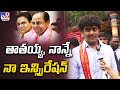 ''My Grandfather is My Admiration, and My Father is My Inspiration," says KTR's Son, Himanshu Rao