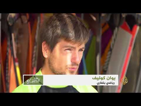هذا الصباح- مبادرة فردية لإنقاذ البحر الأسود من التلوث