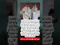 أقوال توماس شلبي معلومات / أستوريات أنستا / حالات واتس أب / أستوريات حماسية