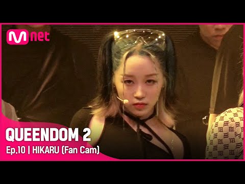[직캠] 케플러 히카루 - ♬ THE GIRLS (Can't turn me down) @파이널 경연