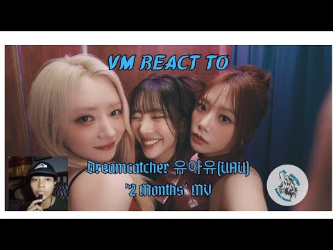 VM React To 유아유(UAU) '2 Months' MV