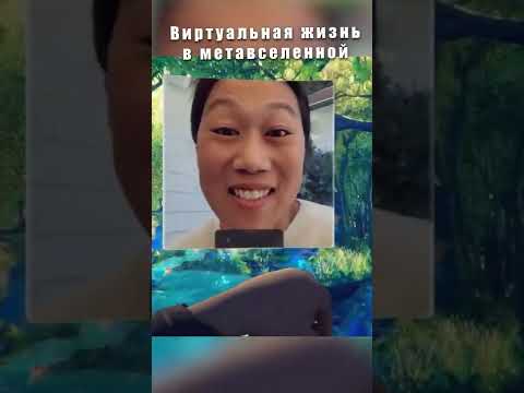 Технологии меняющие мир