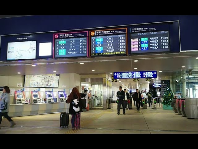 乗り換え Jr蒲田駅から京急蒲田駅へ Kamata 蒲蒲線出来るかな Youtube 乗り換え Jr蒲田駅から京急蒲田駅へ Kamata 蒲蒲線出来るかな Youtube