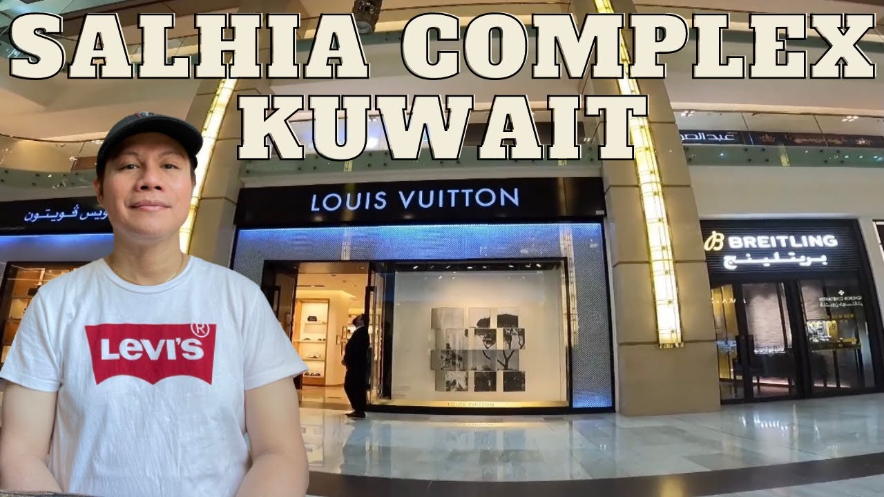 SALHIA COMPLEX KUWAIT CITY THE LUXURIOUS SHOPPING MALL IN KUWAIT