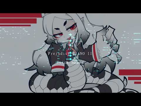 PYKAMIA - Trick maker (Prejudice PIANO II)
