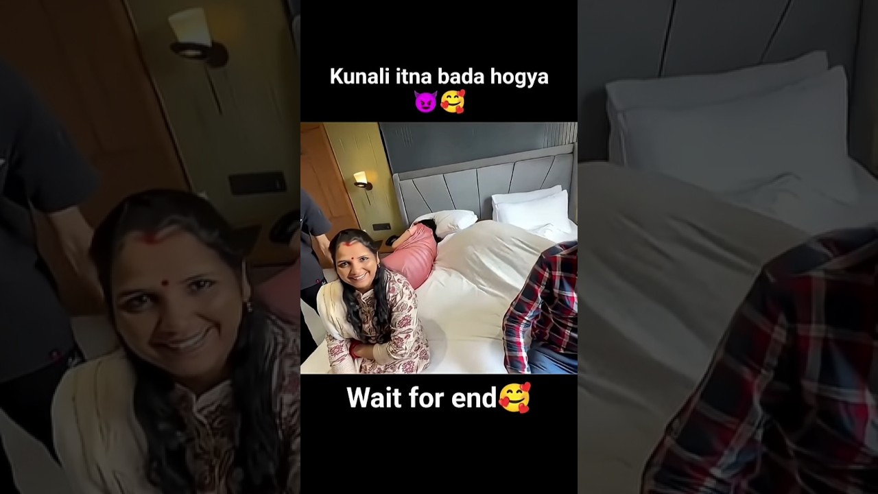 kunali fhas gaya gande kam 😱😱 