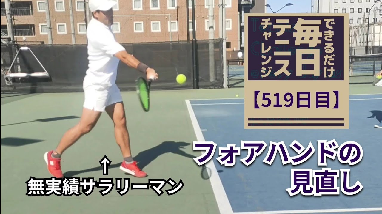 テニス　
キャスター付きボールカゴ アシックス 豪華テニスサミット開催 - テニスニュース - テニス365