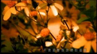 Video thumbnail of "余天 Yu Tien - 另一種鄉愁 (官方版MV)"