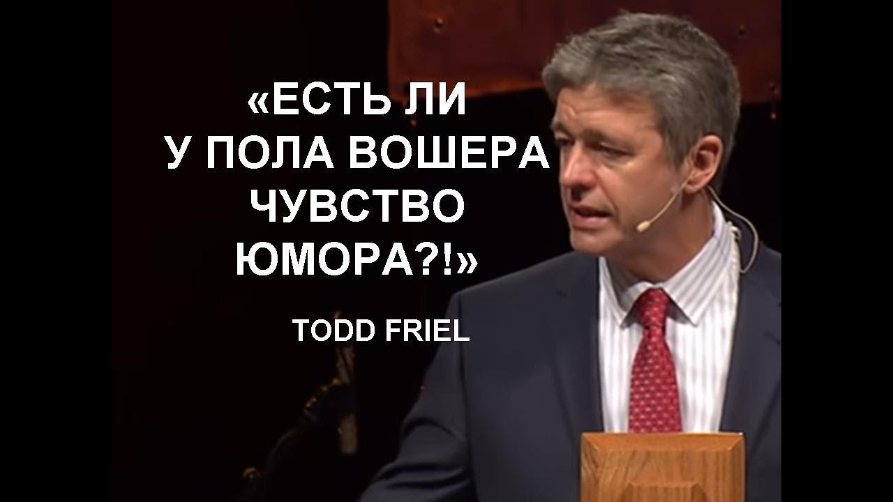 Todd Friel Transcripts Todd Friel