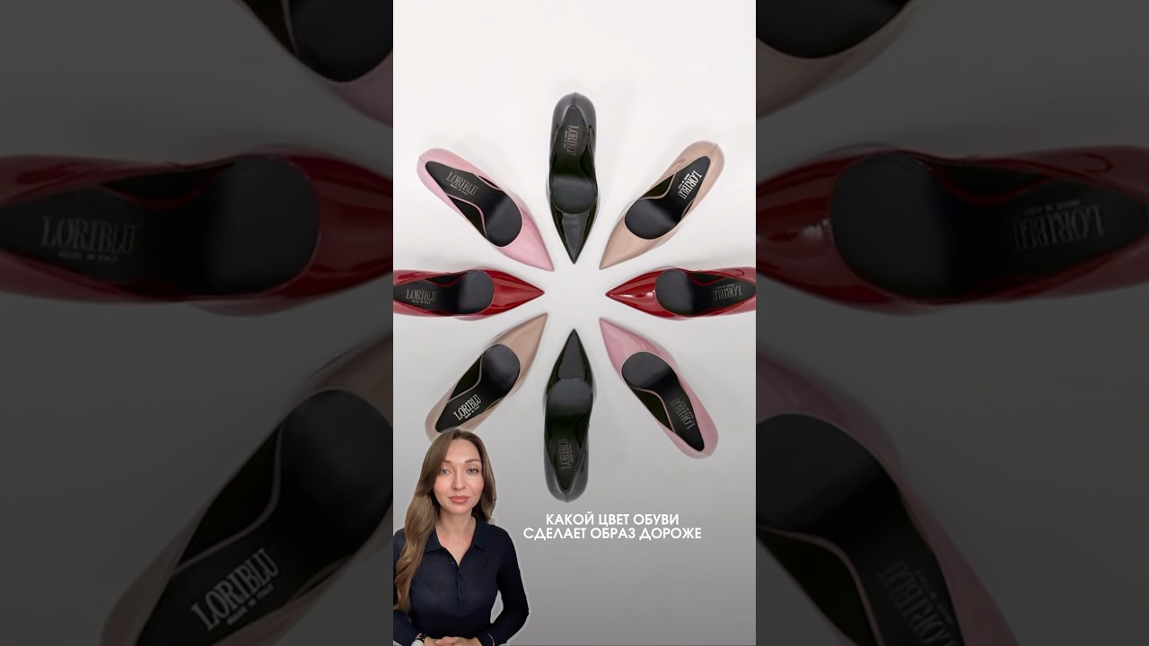 Мой инст Stylist_tatyana.t 