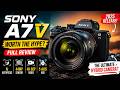 Sony Alpha A7 V Hands-On Review – Hybrid Creator Camera