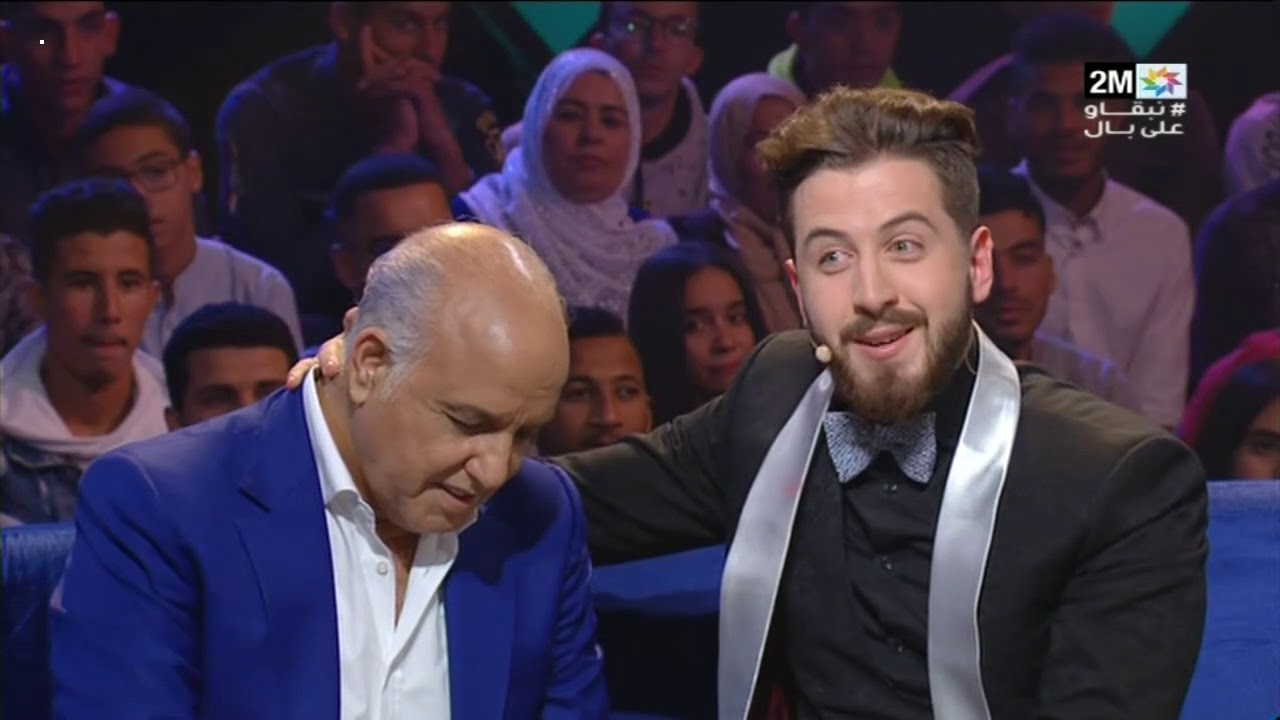 تنويم مغناطيسي لعبد الرحيم الصويري