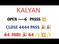 Kalyan Chart 15-12-2025 Single Jodi Line Trick || Kalyan 35k || Kalyan Matka Jodi