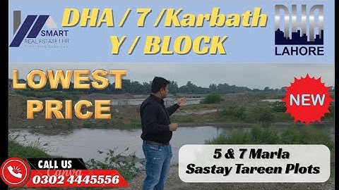 DHA LAHORE PHASE | 7 | Y | BLOCK | KARBATH | 5 & 7MARLA PRICE UPDATE 