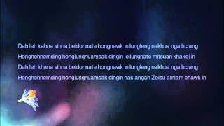 Rody Za Lien Sing - Lung Muan Na (Official Lyrics)