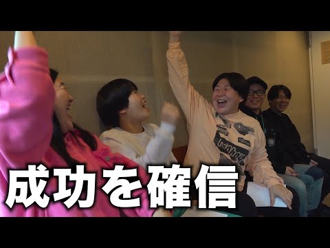 本気でアーティストを目指すプロジェクト#4