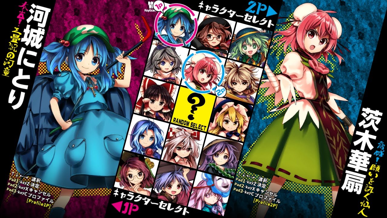 TH 14.5 - Xaltt(Nitori) FujiwaraLuna(Kasen) - VERY SORRY