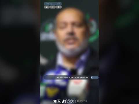 لماذا ت صر إس رائيل على است هداف خل يل الح ي ة