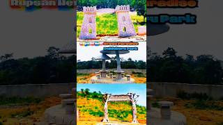 Rupsan New Green Paradise Dulduburu Park 🌿 | Hidden Hill Paradise in Jharkhand 😍 | Beautiful #shorts