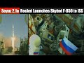 Russia sends Humanoid Robot Skybot F-850 on board Soyuz MS-14 to ISS