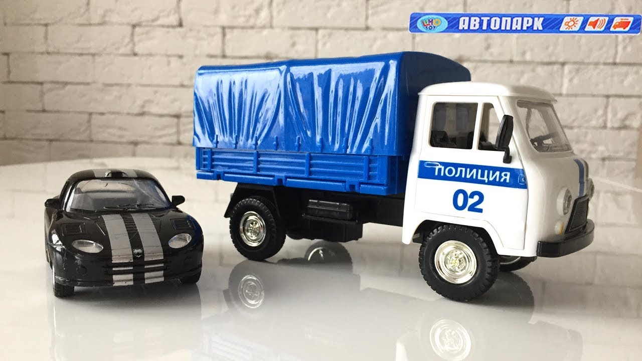 Полицейская нива игрушка