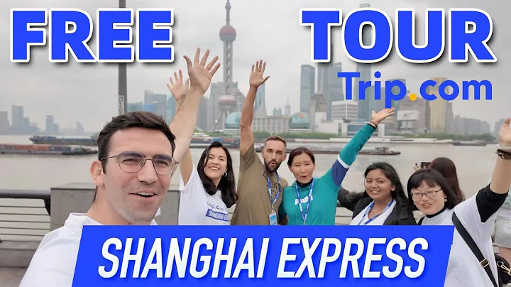 How to get a FREE Shanghai Trip? Hop on the “Shanghai Express”! - DayDayNews