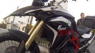 BMW F800GS 2015 - First ride.