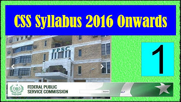 Revised CSS Exam Syllabus 2016 Onward - Subjects Selection Tutorial