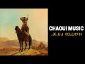 Kamel El Guelmi Classic Gasba Kamel El Guelmi Classic Gasba
