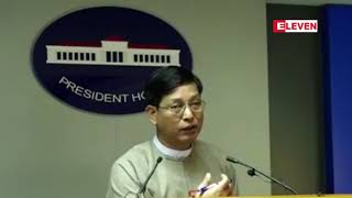ဧၿပီလအတြင္း NRPC ႏွင့္တပ္မေတာ္တို႔အေနျဖင့္