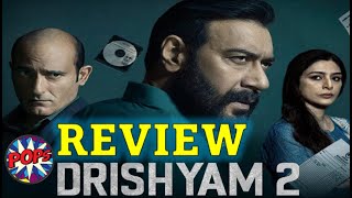 DRISHYAM 2 REVIEW: Gripping Sequel, Standing on Great Performances