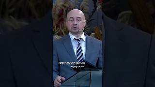 Найди свою жемчужину #урокичистописания #христианство #вера #бог #библия #чистописание #иисус