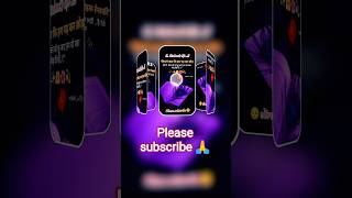 Motivational #motivation #studyismylife  #shortvideo #2026 #yt #upsc #shorts‎⁨@pwemotion⁩