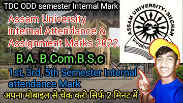 how to check B.A TDC 1st 3rd 5st Semester internal attendance Mark | TDC Odd sem attendance mark