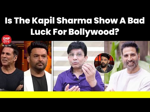 The Kapil Sharma Show: Akshay Kumar refuses to promote Selfiee on the show! KRK calls it a ‘Panauti’