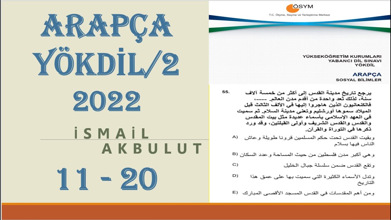 YÖKDİL/2 2022 ARAPÇA  11 - 20