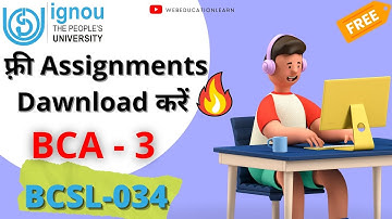 BCSL034 Solved Assignment 2021-22 🔥| BCA 3rd semester Handwritten | Solved Assignment Free PDF. 🥰👍
