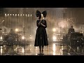 Sia – Ashes in My Voice | 2026 Music Lyric Video 