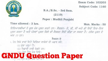 Gndu BA / Bsc 3rd Semester Mudhli Punjabi Question Paper || Mudhli Punjabi Question Paper 2019
