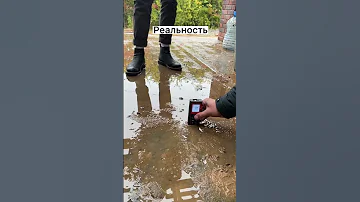 Работа архитектором. Мечта