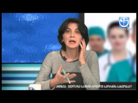 სპორტის ყველაზე საშიში სახეობები.