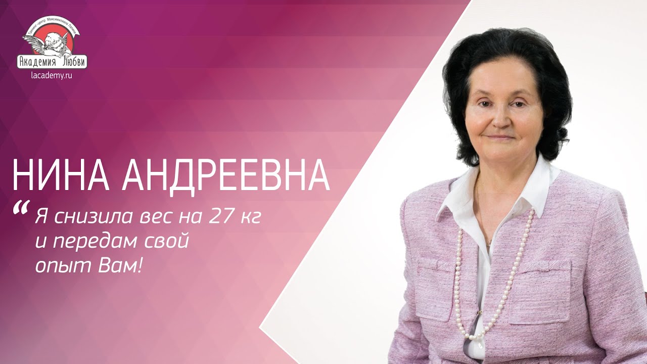 Исследовательская работа на тему Выпускники 30 -х годов