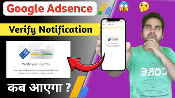 Adsense Identity Verify Ka Option Nhi aa Raha Hai | Adsense Identity Verify option is not available
