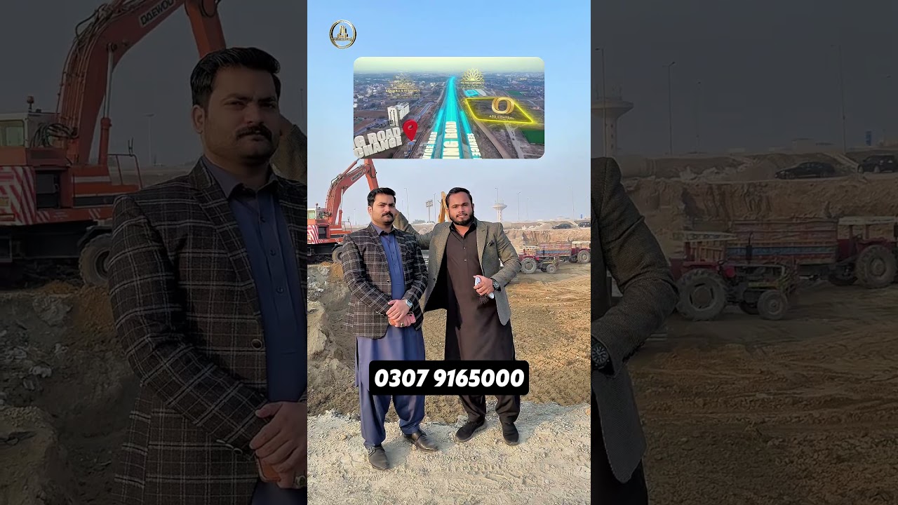 🍽️ Фуд-корт ABS Central &mdash; самое популярное и востребованное место в Лахоре.